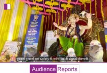 Mumbai Traffic Police Teams Up with Marolcha Maurya for New Road Safety Campaign Mumbai Traffic Police Teams Up with Marolcha Maurya for New Road Safety Campaign