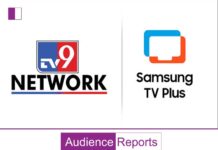 TV9 Network Expands Reach by Bringing Its News Channels to Samsung TV Plus India. TV9 Network Expands Reach by Bringing Its News Channels to Samsung TV Plus India.