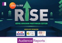 Zee 24 Taas to Recognize Marathwada’s Business Leaders with ‘RISE: Udyog Bhushan Marathwada Edition’ Zee 24 Taas to Recognize Marathwada's Business Leaders with 'RISE: Udyog Bhushan Marathwada Edition'
