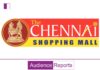 chennai-shopping-mall-expands-to-karimnagar