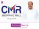 CMR Shopping Mall Expands to Miryalguda: Elevating Retail in Telangana cmr-shopping-mall-expands-to-miryalguda