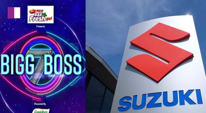 Maruti Suzuki: Driving Bigg Boss 7 Telugu with Automotive Excellence driving-bigg-boss-7-telugu-with-automotive
