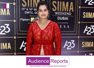 Kavya Kalyanram Shines at SIIMA 2023: A Rising Star’s Journey kavya-kalyanram-shines-at-siima-2023