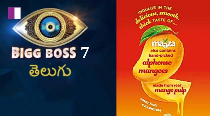 Maaza: The Mango Magic That Enchanted Bigg Boss 7 Telugu mango-magic-that-enchanted-bigg-boss-7-telugu