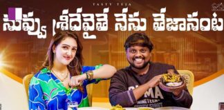 TastyTeja: The Multifaceted Star of Instagram and YouTube multifaceted-star-of-instagram-and-youtube