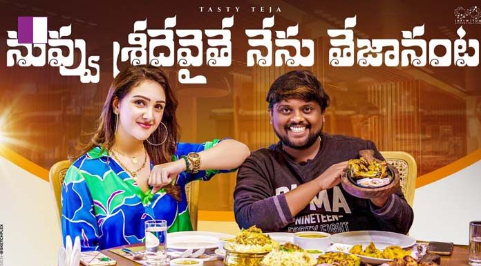 TastyTeja: The Multifaceted Star of Instagram and YouTube multifaceted-star-of-instagram-and-youtube