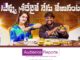TastyTeja: The Multifaceted Star of Instagram and YouTube multifaceted-star-of-instagram-and-youtube