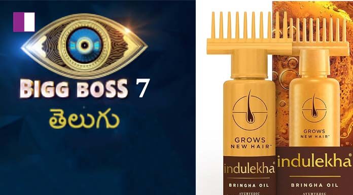 Indulekha: Nurturing Beautiful Hair the Ayurvedic Way on Bigg Boss 7 Telugu nurturing-beautiful-hair-the-ayurvedic-way-on-bigg-boss-7-telugu