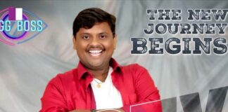 Tasty Teja Embarks on a New Adventure: Bigg Boss 7 – A Multifaceted Journey teja-embarks-on-a-new-adventure-bigg-boss-7
