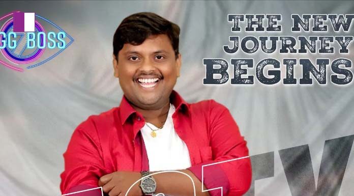 Tasty Teja Embarks on a New Adventure: Bigg Boss 7 – A Multifaceted Journey teja-embarks-on-a-new-adventure-bigg-boss-7