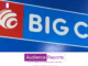 Big-C Mobiles Dussehra Dhamaka Offers: Unbeatable Deals on Mobiles, Smart TVs, Watches, Laptops, and Accessories Big-C Mobiles Dussehra Dhamaka Offers: Unbeatable Deals on Mobiles, Smart TVs, Watches, Laptops, and Accessories