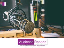 Government Revises Advertising Rates for Private FM radio Stations After 8-Year Gap Government Revises Advertising Rates for Private FM Radio Stations After 8-Year Gap