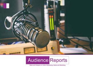 Government Revises Advertising Rates for Private FM radio Stations After 8-Year Gap Government Revises Advertising Rates for Private FM Radio Stations After 8-Year Gap