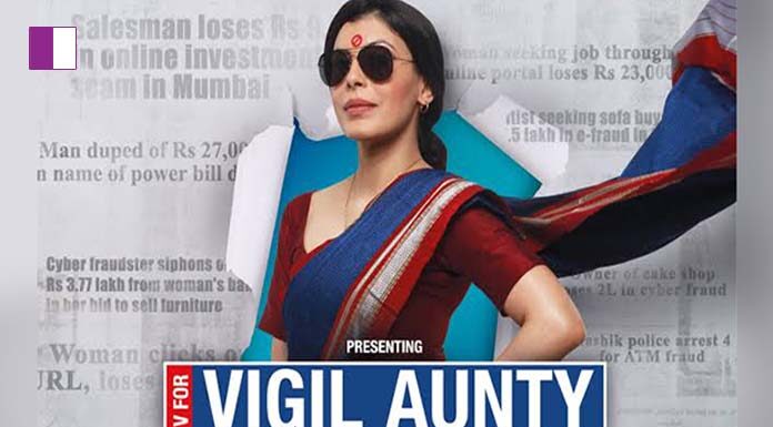 HDFC Bank Faces Criticism for ‘Vigil Aunty’ Print Ad, Some Netizens Label it as ‘Anti-Hindu’1 HDFC Bank Faces Criticism for 'Vigil Aunty' Print Ad, Some Netizens Label it as 'Anti-Hindu'