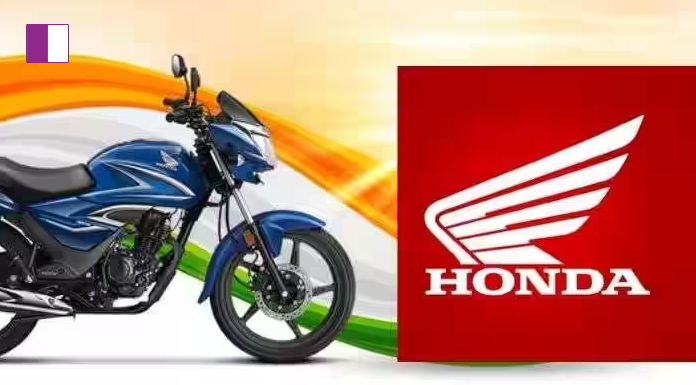 Honda Motorcycle & Scooter: Celebrating Navaratri with the All-New Honda Shine Honda Motorcycle & Scooter: Celebrating Navaratri with the All-New Honda Shine