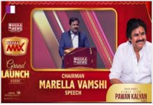 Vamsi Krishna Marella: The Driving Force Behind Mahaa Max’s Grand Launch Event1 Vamsi Krishna Marella: The Driving Force Behind Mahaa Max's Grand Launch Event