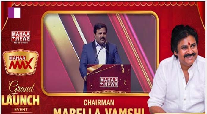 Vamsi Krishna Marella: The Driving Force Behind Mahaa Max’s Grand Launch Event1 Vamsi Krishna Marella: The Driving Force Behind Mahaa Max's Grand Launch Event