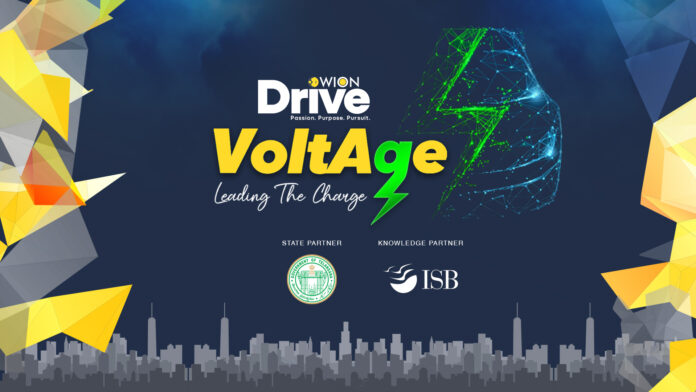 WION EV Conclave, 'VoltAge – Leading the Charge' aims to pave the Road to Sustainable Transportation