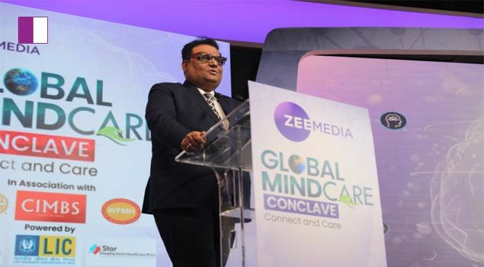 Zee Media Corporation Limited and Rotary International join forces for Global Mindcare Conclave on World Mental Health Day Zee Media Corporation Limited and Rotary International join forces for Global Mindcare Conclave on World Mental Health Day