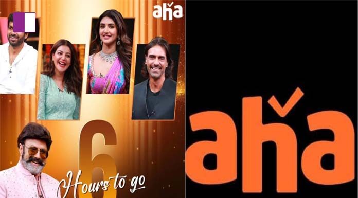 Ahaa OTT Announces “Unstoppable With NBK” Limited Edition Premiere on Instagram ahaa-ott