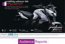 Bajaj’s Latest Triumph: Introducing the New Pulsar N150 in Eenadu Newspaper bajajs-latest-triumph-introducing-the-new