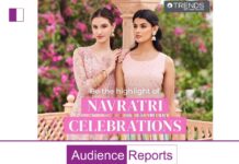 Trends: Unveiling Festive Offers in Eenadu Newspaper – Elevate Your Fashion Quotient!” festive-offers-in-eenadu-newspaper-elevate-your