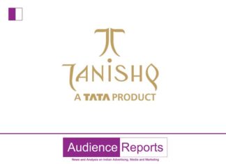 Tanishq: Adorning Lives and Hearts with Exquisite Jewelry, Now in Eenadu Newspaper hearts-with-exquisite-jewelry-now-in-eenadu