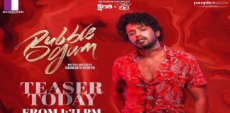 Hero Roshan Kanakala: Unveiling the Exciting Journey of a Rising Star in ‘Bubblegum’ hero-roshan-kanakala