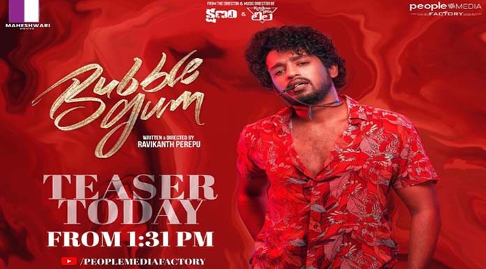 Hero Roshan Kanakala: Unveiling the Exciting Journey of a Rising Star in ‘Bubblegum’ hero-roshan-kanakala