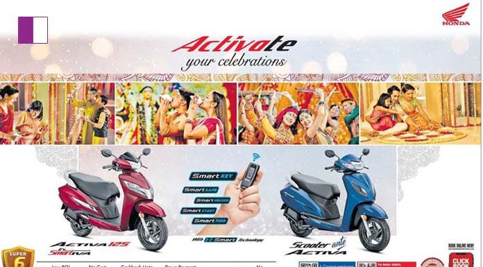 Honda Motorcycle Celebrates the Festival Season with Exciting Offers on New Activa 125 Smart honda-motorcycle-celebrates-the-festival-season