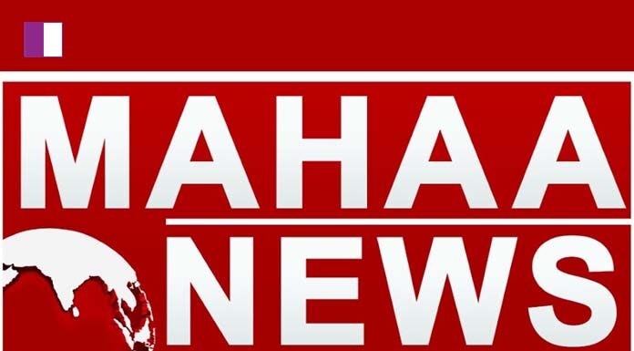 Pawan Kalyan Unveils ‘Mahaa Max’ Telugu Entertainment Channel mahaa-max-telugu-entertainment-channel