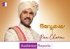Manyavar Unveils Fresh Campaign Featuring Brand Ambassador Ram Charan manyavar