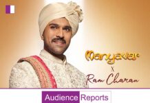 Manyavar Unveils Fresh Campaign Featuring Brand Ambassador Ram Charan manyavar