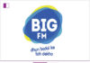 Radio Mirchi, Radio Orange, and Sapphire FM Jointly Offer INR 251 Crore to Acquire Big FM radio-mirchi