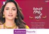 Khazana Jewellery: Shining Bright with Diwali Offers in Eenadu Newspaper shining-bright-with-diwali-offers-in-eenadu-news
