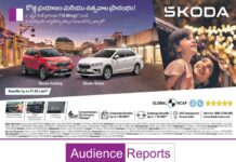 Skoda Cars Redefines Excellence: The Exclusive Slavia Range Now Starting at ₹10.89 Lakh skoda-cars