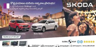 Skoda Cars Redefines Excellence: The Exclusive Slavia Range Now Starting at ₹10.89 Lakh skoda-cars