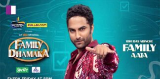 South India Shopping Mall: Where Tradition Meets Trend in Textiles and Jewelry south-india-shopping-mall