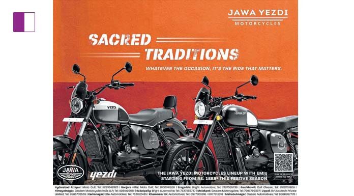 Jawa Motorcycles: A Timeless Legacy Revived – Featured in Eenadu Newspaper timeless-legacy-revived---featured-in-eenadu-newspaper
