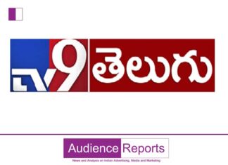 TV9 Telugu Regional Business: A Preferred Choice for High Demand Advertising tv9-telugu-regional-business