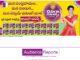 The Chennai Shopping Mall: Your Ultimate Destination for Dussehra and Diwali Festival Shopping ultimate-destination-for-dussehra