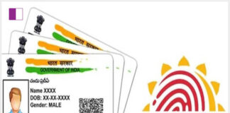 Here’s how you can protect yourself by locking Aadhaar biometrics aadhaar-biometrics