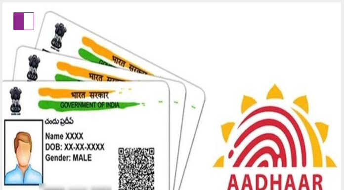 Here’s how you can protect yourself by locking Aadhaar biometrics aadhaar-biometrics