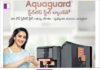 Aquaguard: Your Trusted Partner for Pure and Safe Drinking Water aquaguard-your-trusted-partner-for-pure