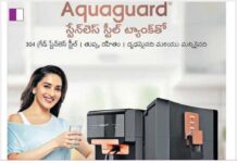 Aquaguard: Your Trusted Partner for Pure and Safe Drinking Water aquaguard-your-trusted-partner-for-pure