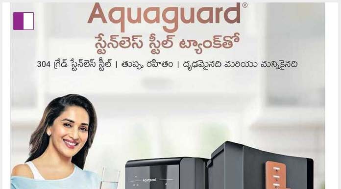 Aquaguard: Your Trusted Partner for Pure and Safe Drinking Water aquaguard-your-trusted-partner-for-pure