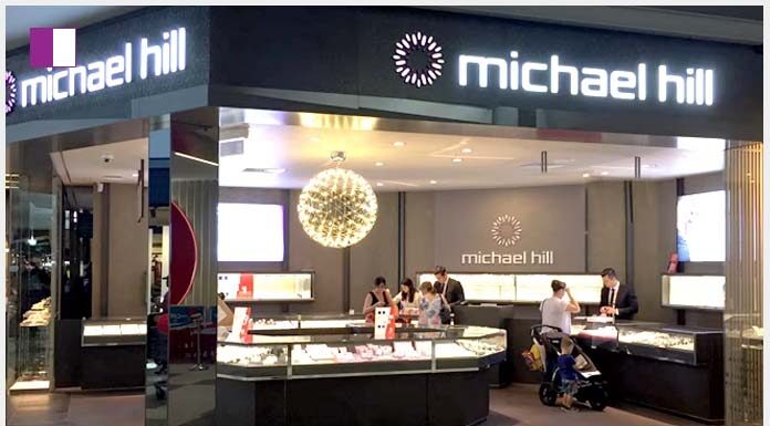 Unveiling the Magic of Christmas 2023: Australian Jewellery Retail Chain, Michael Hill Jeweller, Shines Bright in New TVC australian-jewellery-retail-chain-michael-hill