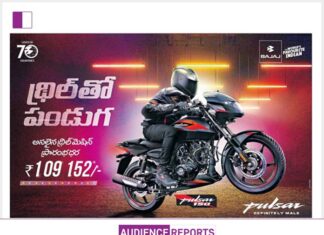 Unleash the Power of Performance: Bajaj Pulsar – Your Ultimate Riding Companion” bajaj-pulsar-your-ultimate-riding-companion