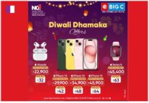 Big C Mobiles: Unveiling Diwali Dhamaka Offers on iPhones & More big-c-mobiles-unveiling-diwali-dhamaka