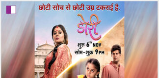 New Social Drama ‘Doree’ Set to Premiere on Colors Network on November 6 colors